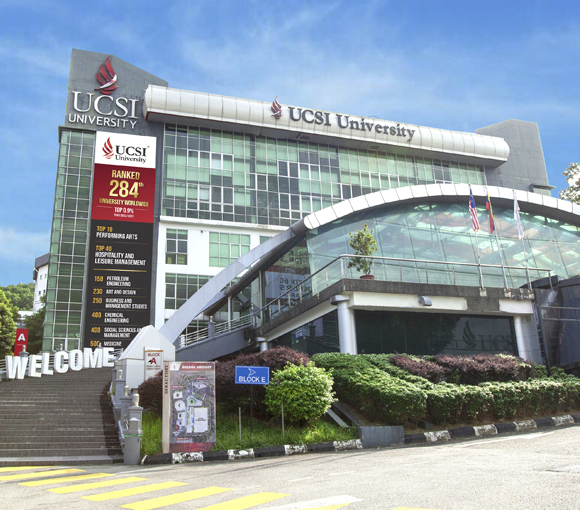 馬來西亞思特雅大學(xué)qs排名